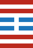 中孚卦